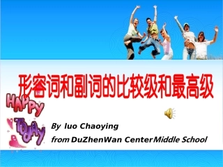 形容词和副词的比较级与最高级