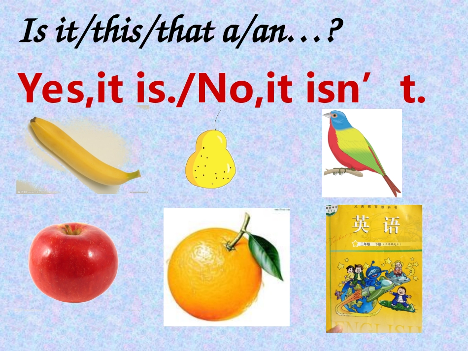 三下一般疑问句复习_第3页