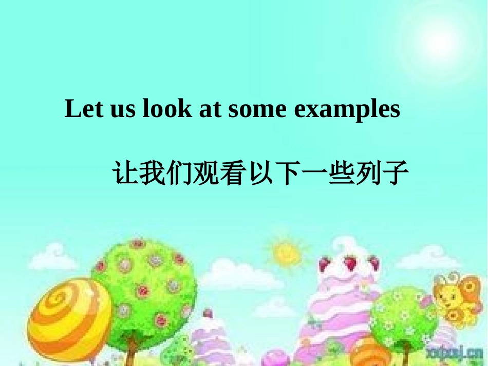 教学法名词变化规则_第3页