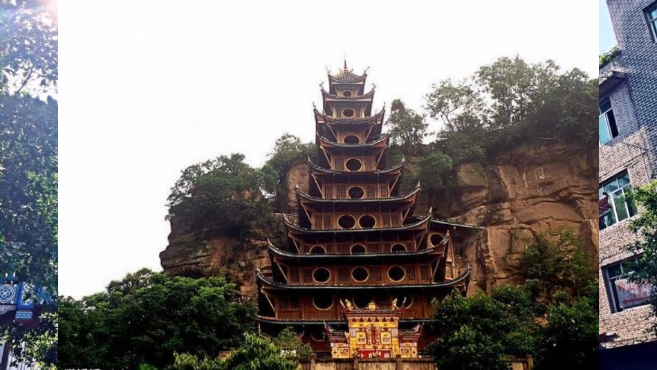 半城山水美景_第3页