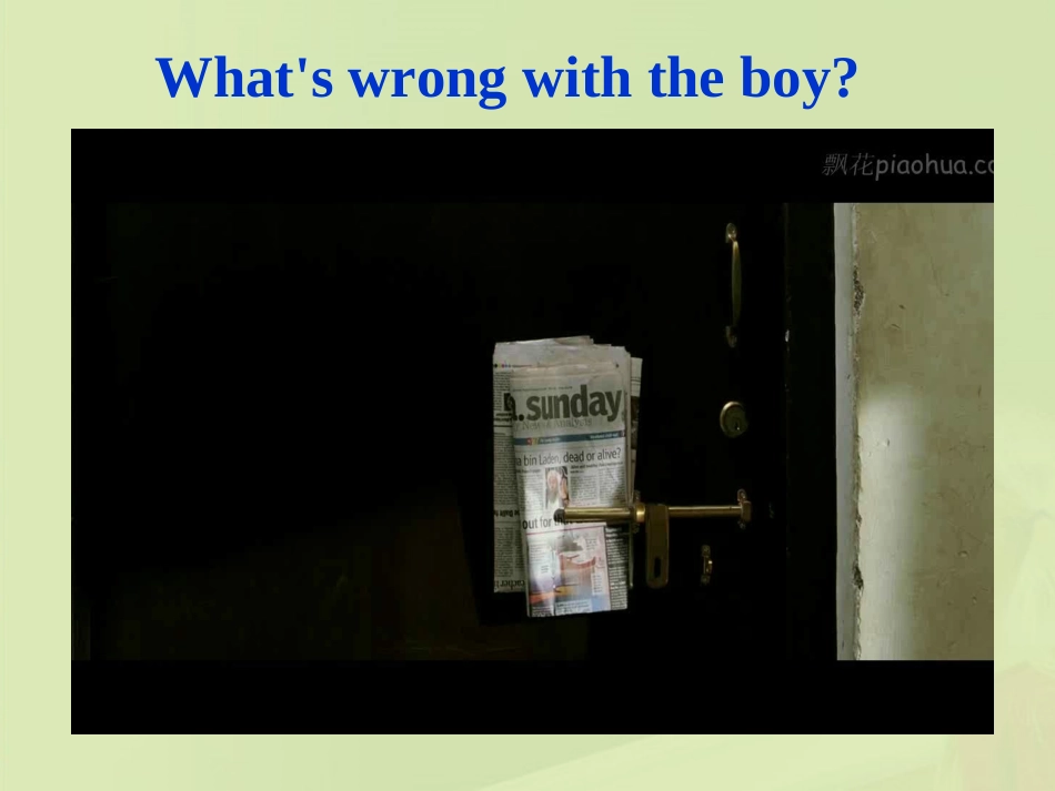 演示文稿1课件_第3页