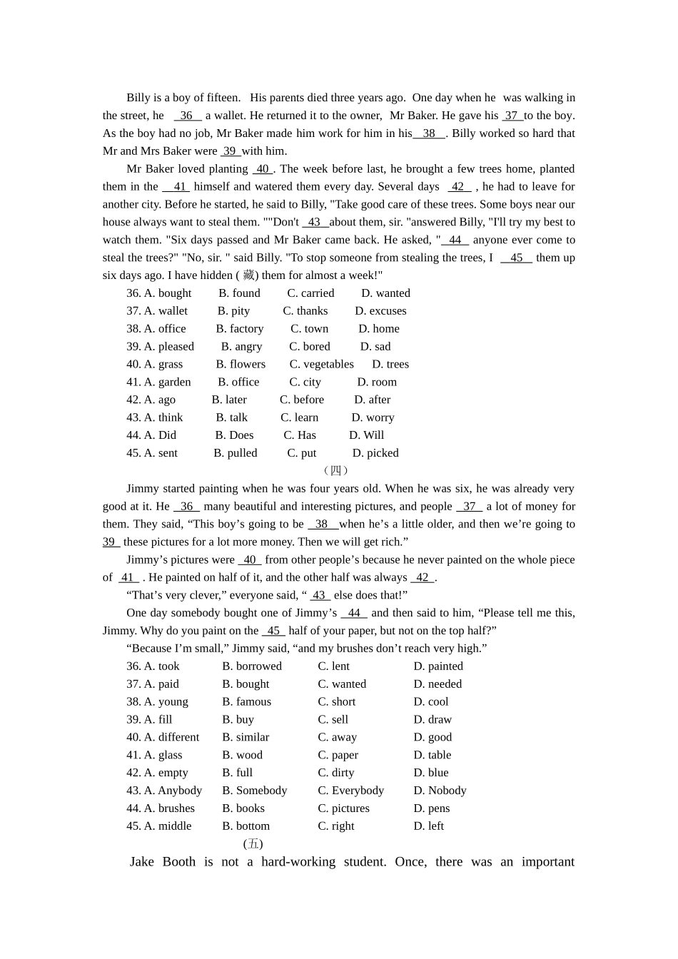 完形填空解题思路与练习精选_第3页