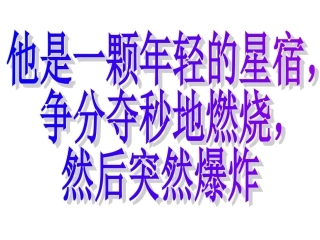面朝大海春暖花开 (2)