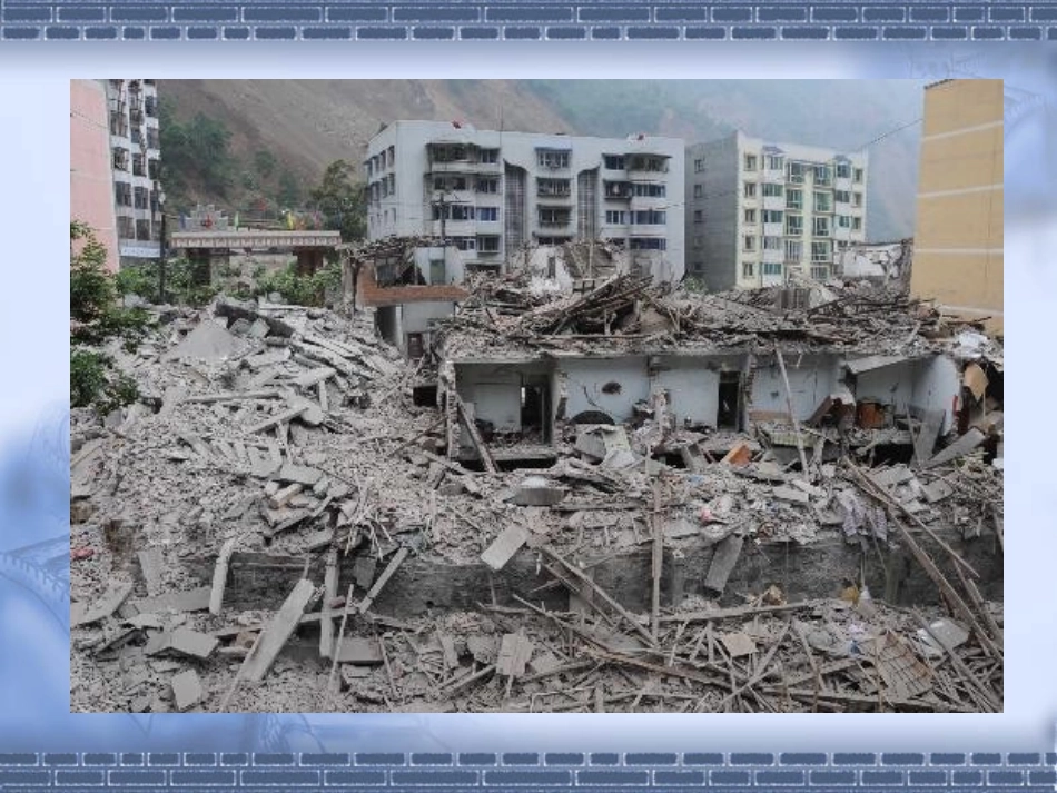 中国国际救援队，真棒！_第2页