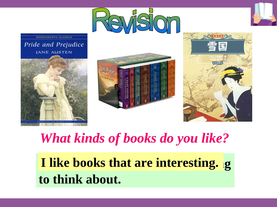 九年级新目标Unit9SectionA2课件_第3页
