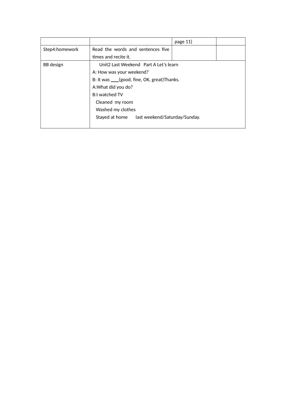 六年级下Unit2LastWeekendPartALet’slearn教学设计_第3页