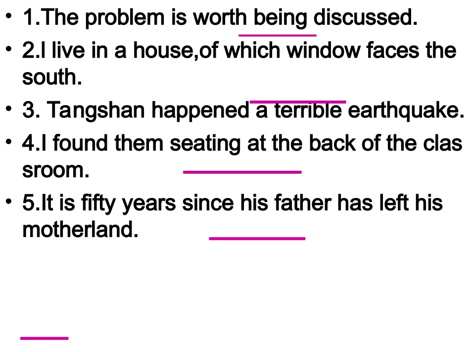 语句子强化练习_第2页