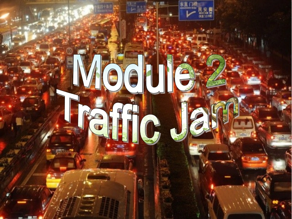 外研版Book4Module2IntroductionandreadingPPT_第2页