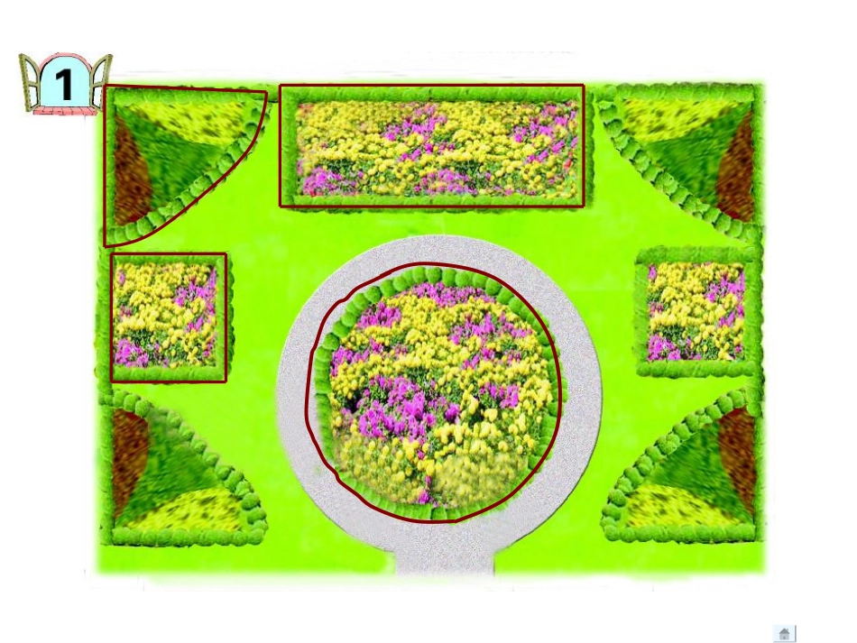 图形的周长_课件_第2页