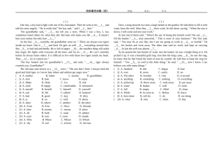 完形填空训练（四）