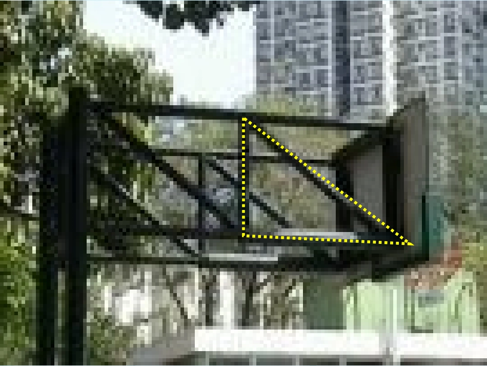 直角三角形（） _第3页