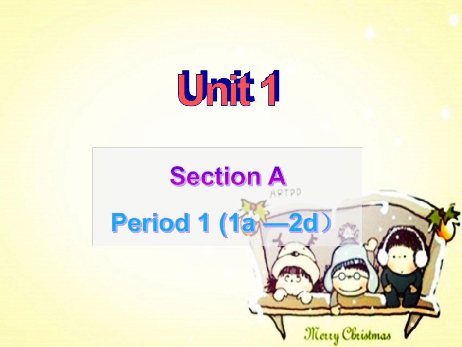 八下第一单元SectionA-1_第1页