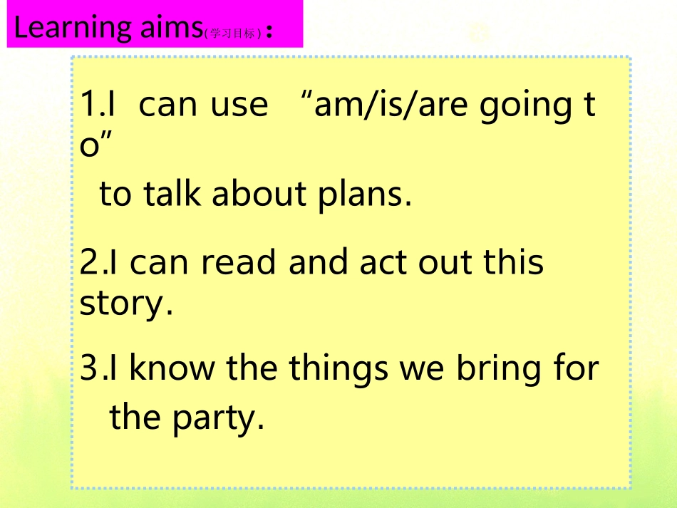 译林英语六年级下册Unit5第一课时课件_第1页