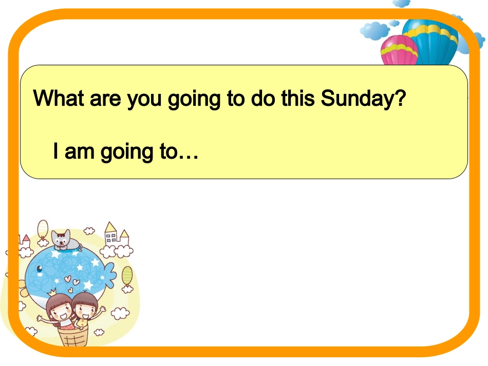 译林英语六年级下册Unit5第一课时课件_第2页