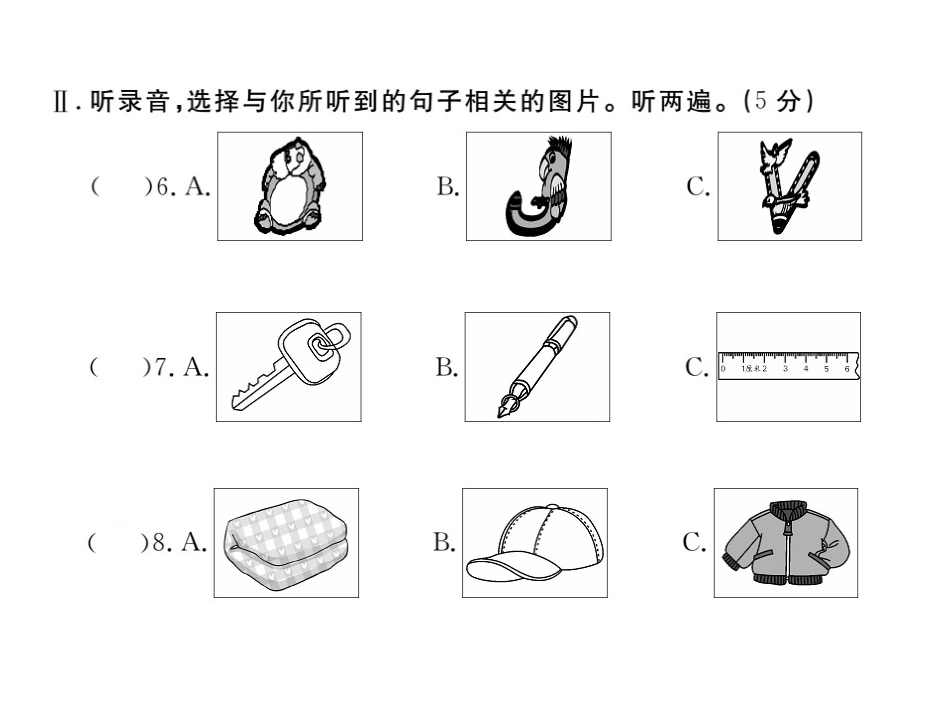 预备单元听力复习_第3页