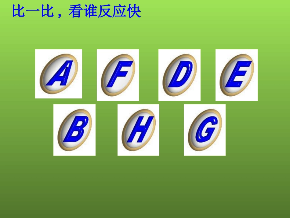 七年级英语上册《Starter_Unit_1_Good_morning》课件3_（新版）人教新目标版_第3页