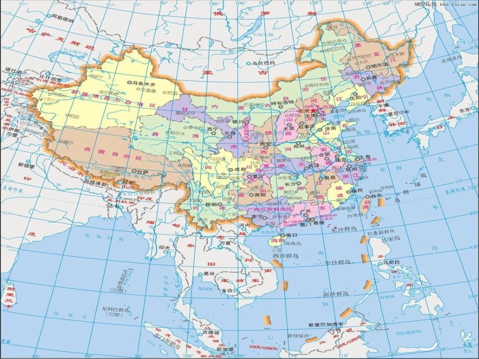 我的祖国多辽阔_(3)_第2页