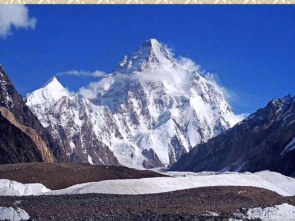 文成公主进藏)_第2页