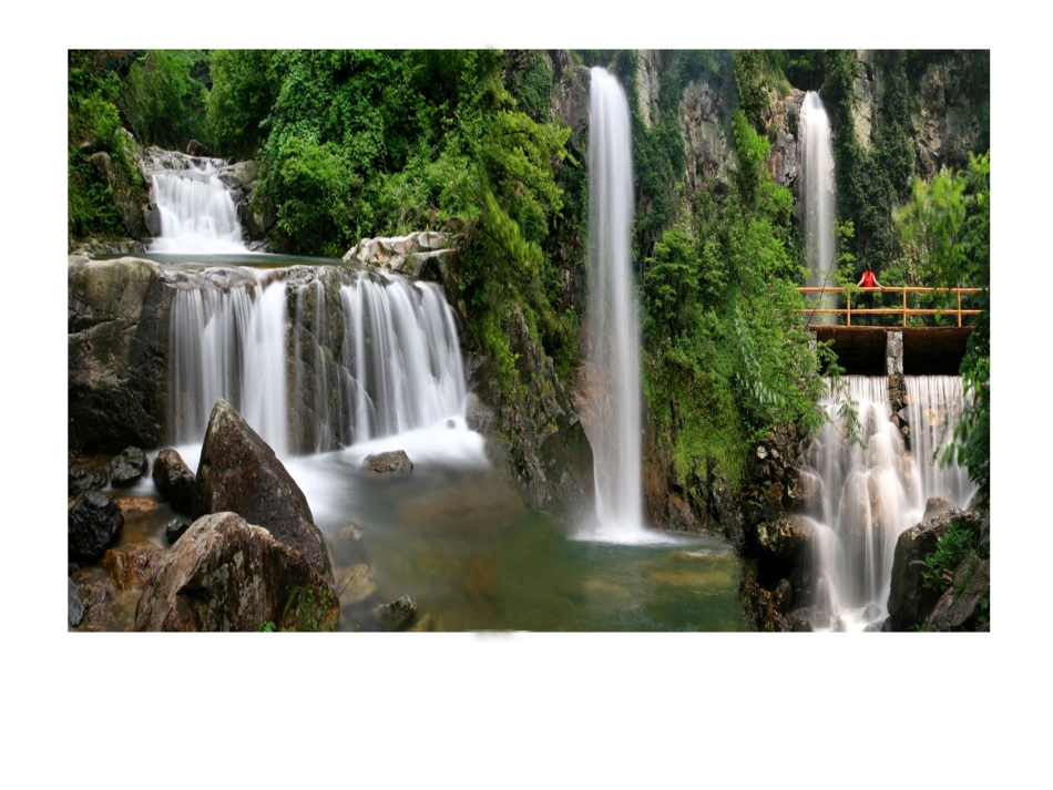 2016年秋浙教版八年级科学上册课件：第一章第1节　地球上的水（共29张PPT）_第2页