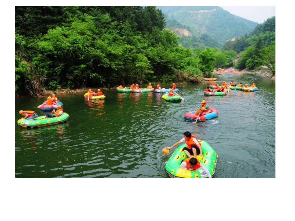 2016年秋浙教版八年级科学上册课件：第一章第1节　地球上的水（共29张PPT）_第3页