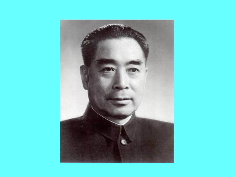 《一夜的工作》_第2页