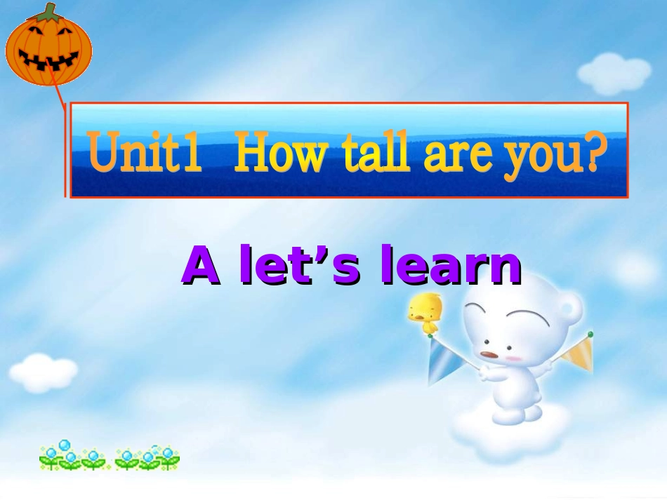 用pep8unit1ALet'slearn_第1页