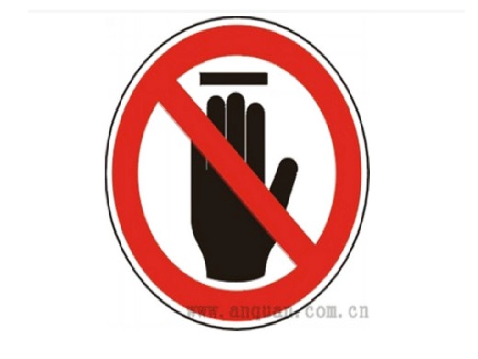 认识安全标志 (2)_第2页