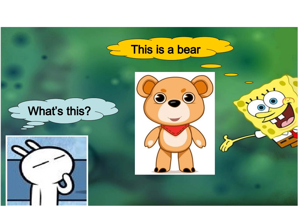 人教版pep（三年级起点）（2012教材）小学三上Unit4WeloveanimalsPeriodOne课件_第3页