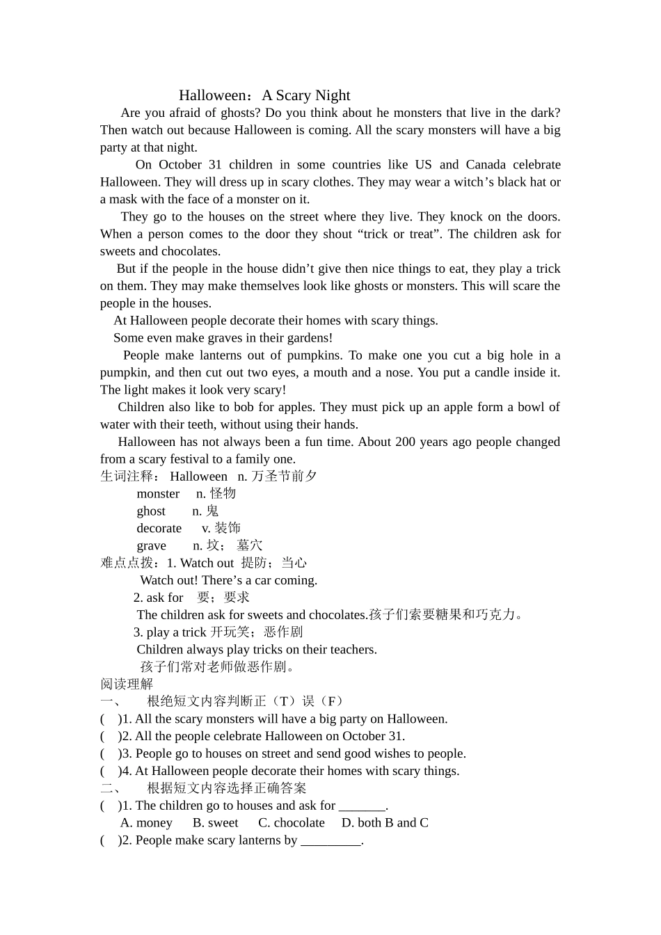 小学英语阅读--节日篇_第1页