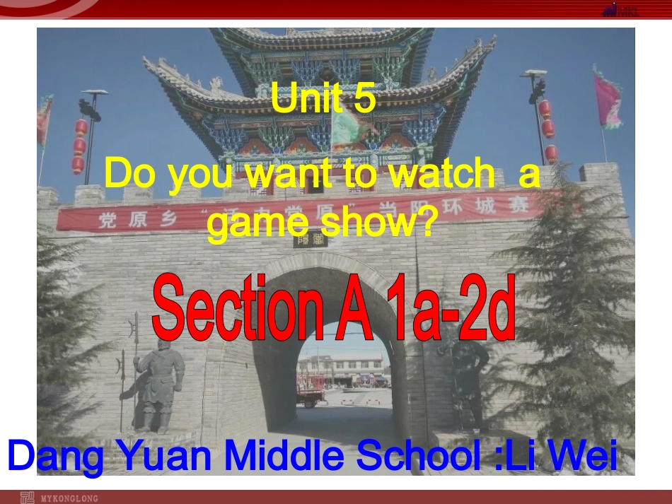 八年级上册第五单元SectionA（1a-2d）_第1页