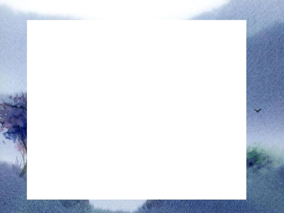 诗乐悠扬处依依惜别情_第3页