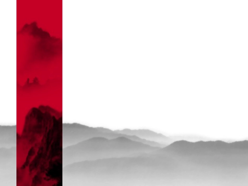 最大的“书”_第1页