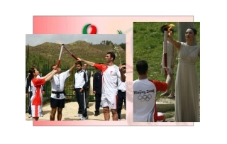 一、中国古代的科学技术成就（正式）