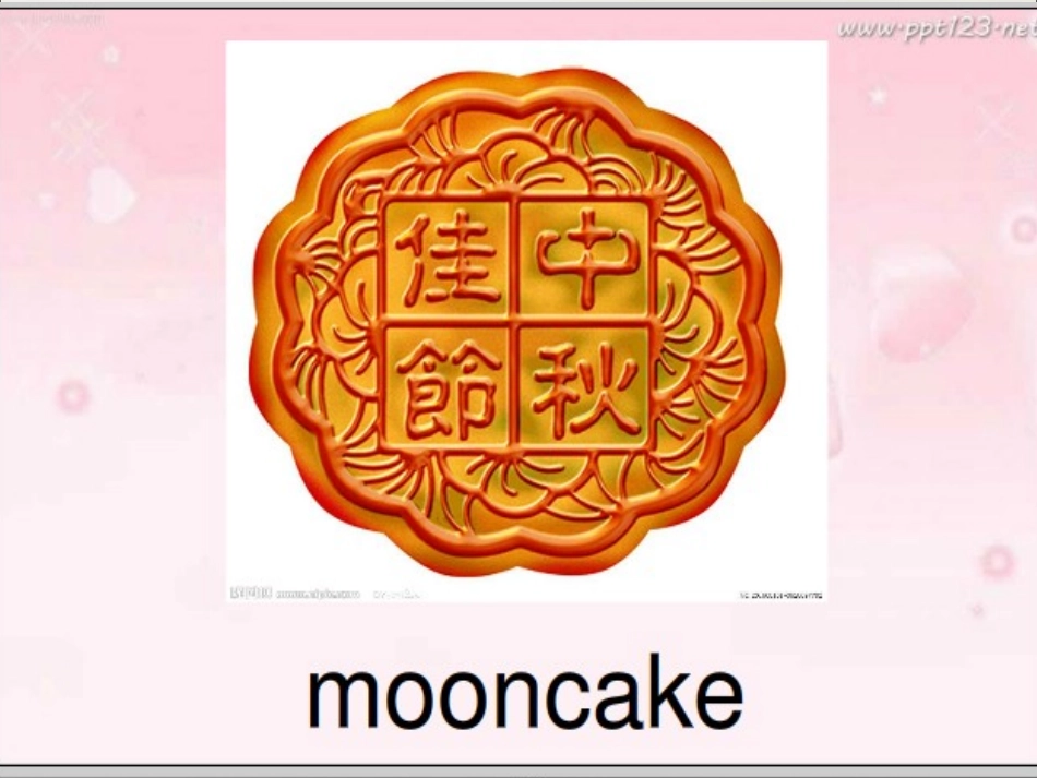 六年级上unit4_第3页