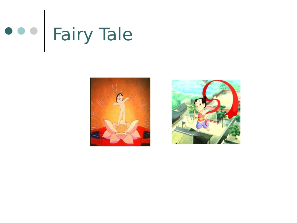 （湘少版）六年级英语上册课件unit14_第3页