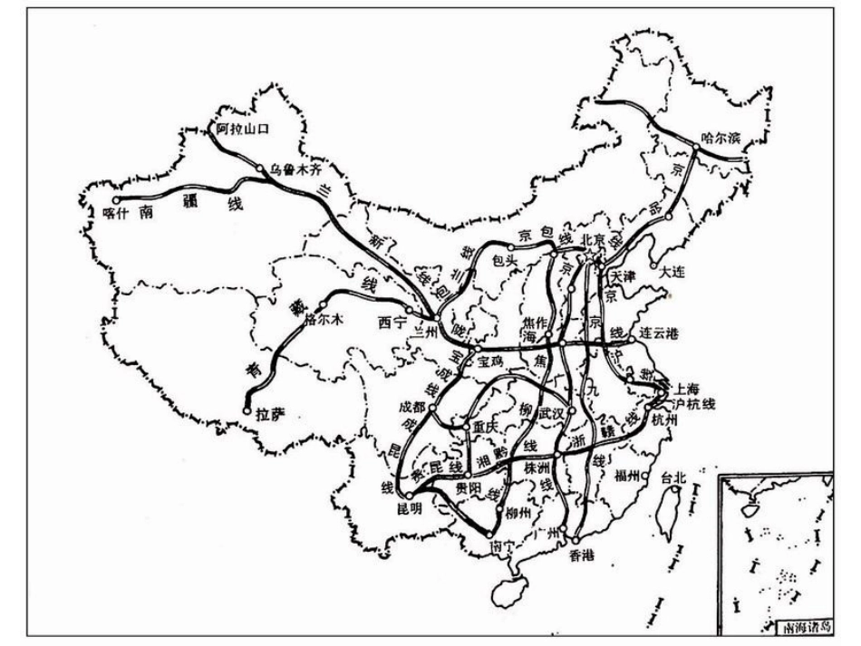 课堂作业讲评201503_第3页