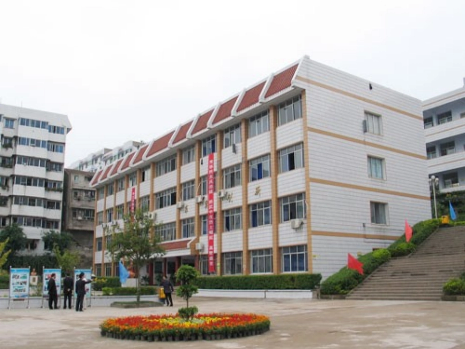 美丽校园畅谈理想主题班会（课件）_第3页