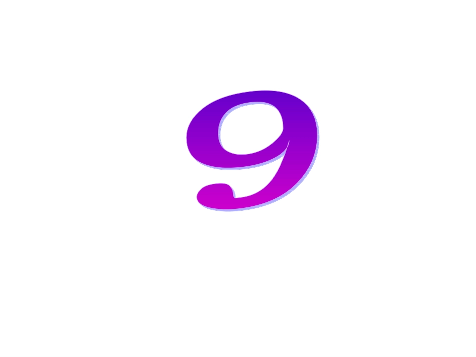 湘少版四上Unit9it'sonehundred_第3页
