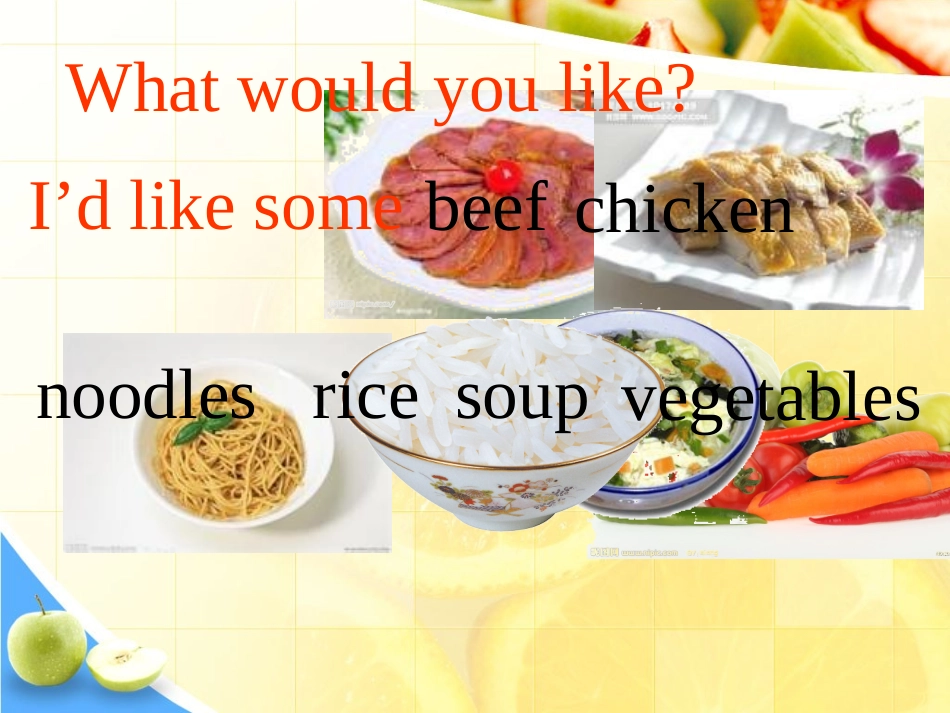 新版四年级英语dinners_ready_第六课时 (2)_第2页