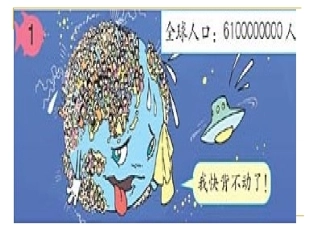 亿以上数的读法[1]