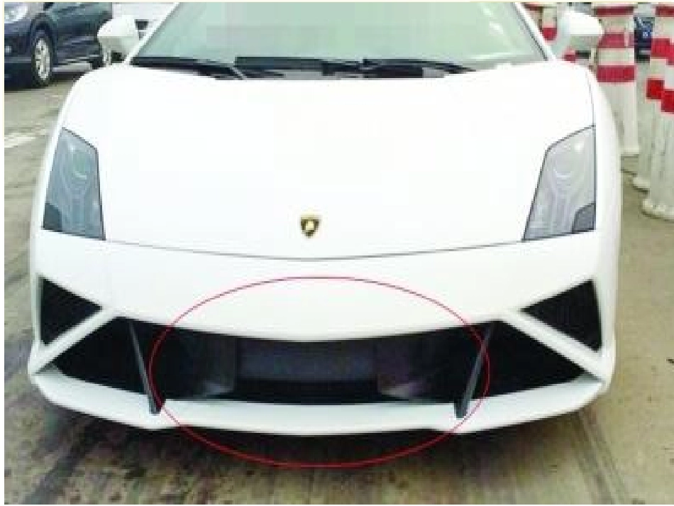 不一样的车牌_第3页