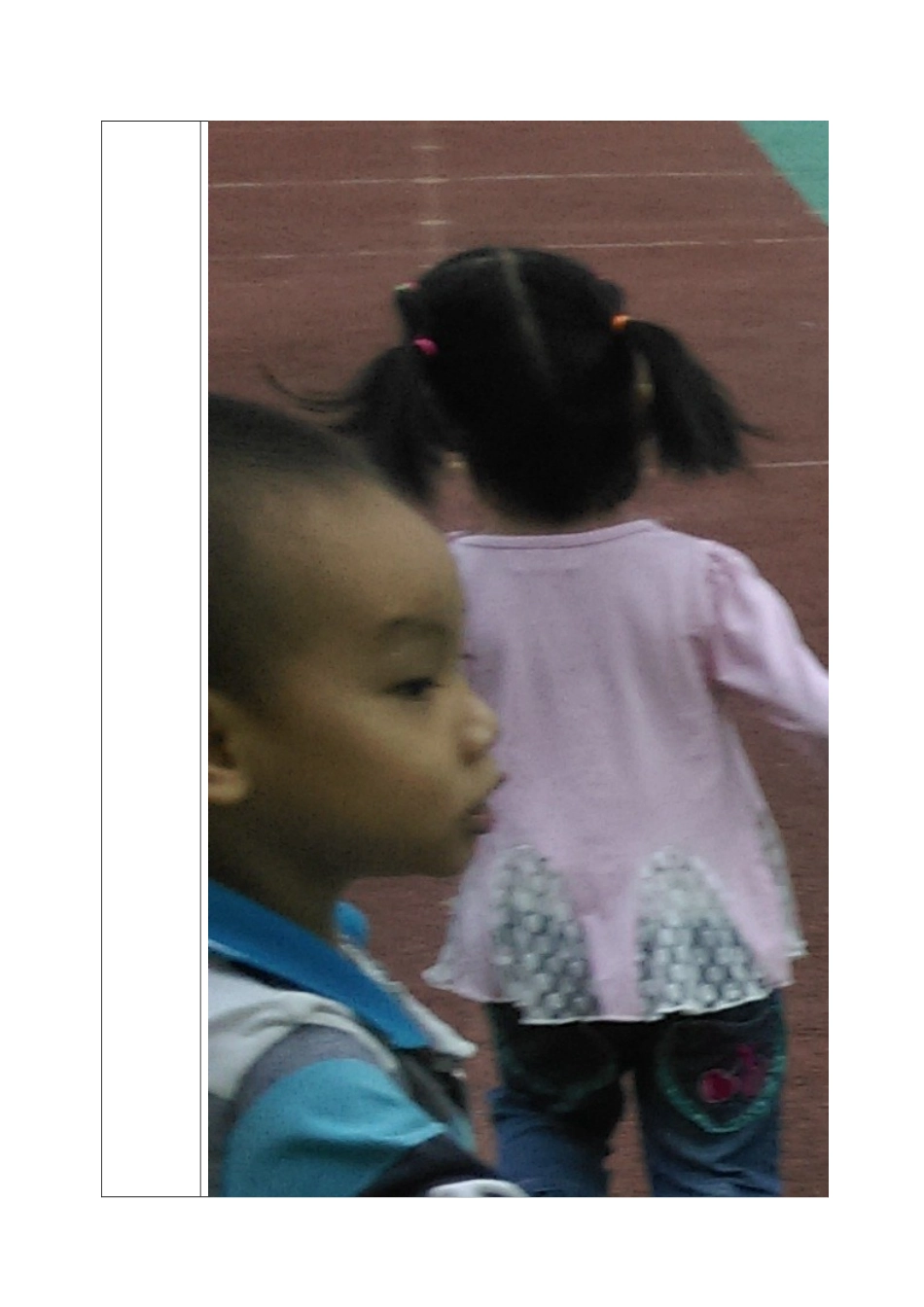 幼儿园游戏活动观察记录_第2页