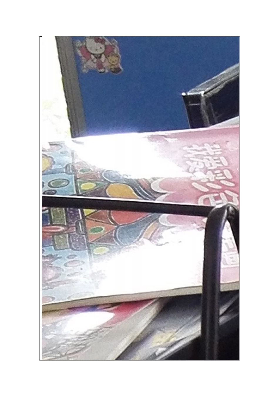 红绿灯下实践反思_第2页