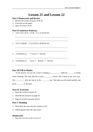 新概念英语第一册Lesson21andLesson22
