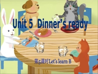 人教PEP四年级上册Unit5__第5课时教学课件