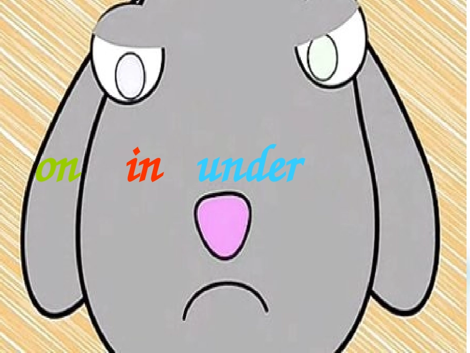 新版PEP三年级下U4whereismycar_第2页