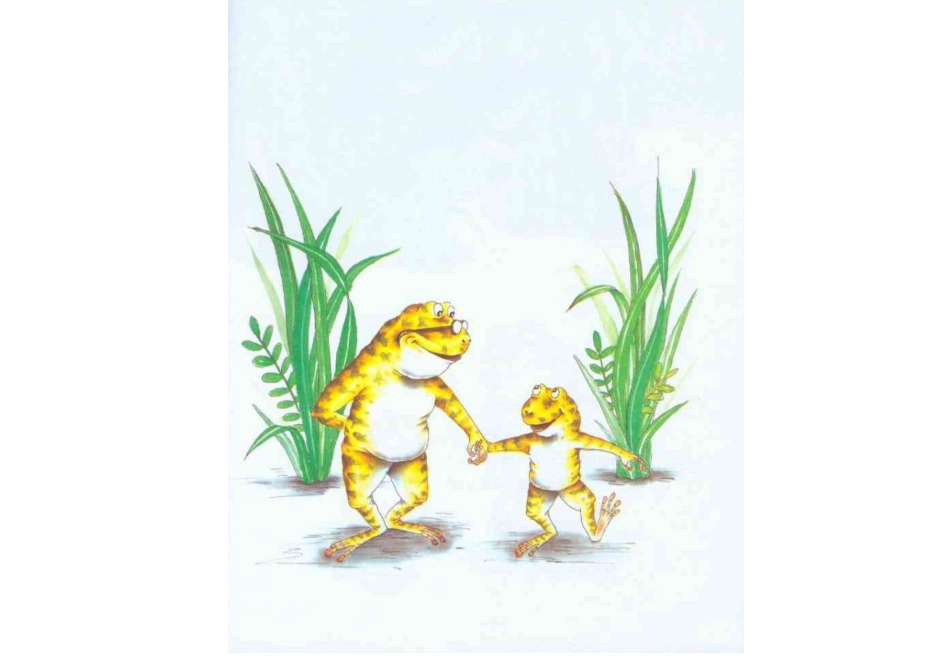 蛤蟆爷爷的秘诀_第3页