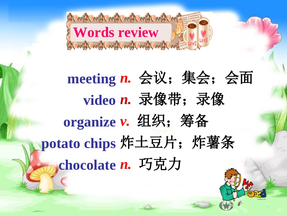 人教新目标八年级英语上册课件Unit10SectionA-1（共29张PPT）_第3页