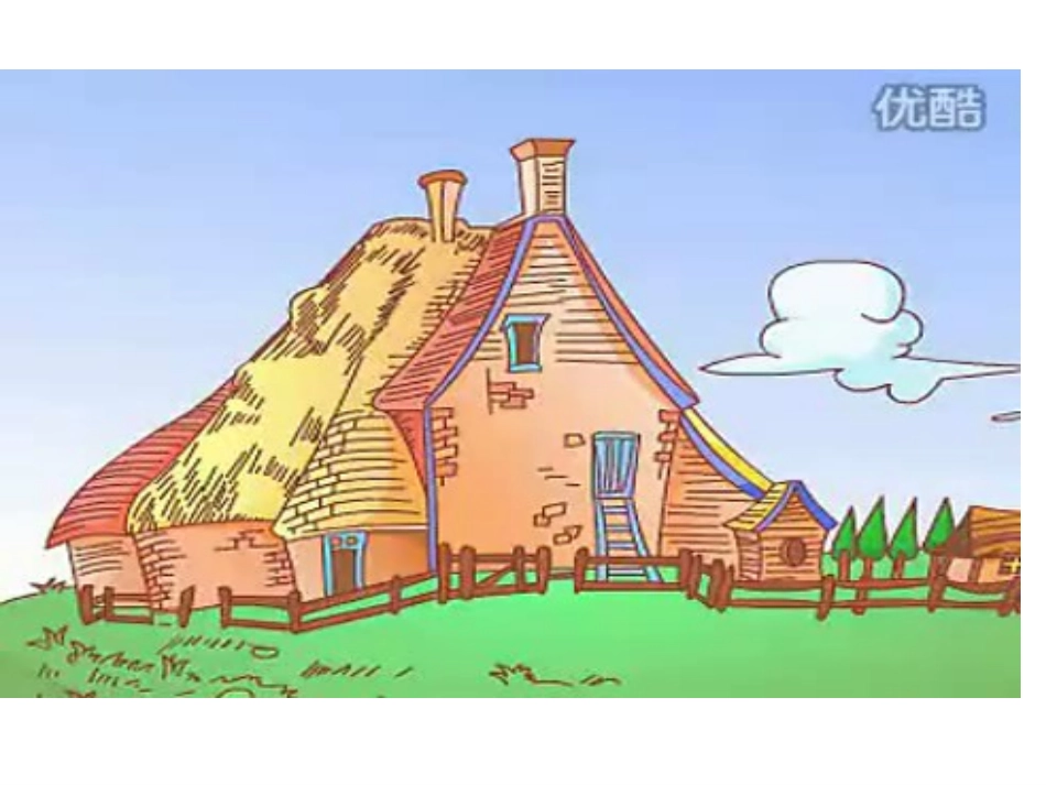 四下unit4ALet'stalk12_第2页