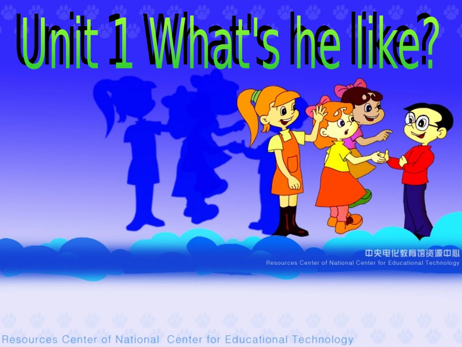 新版PEP_Unit1_what's_he_like_partA_let's__learn_第1页